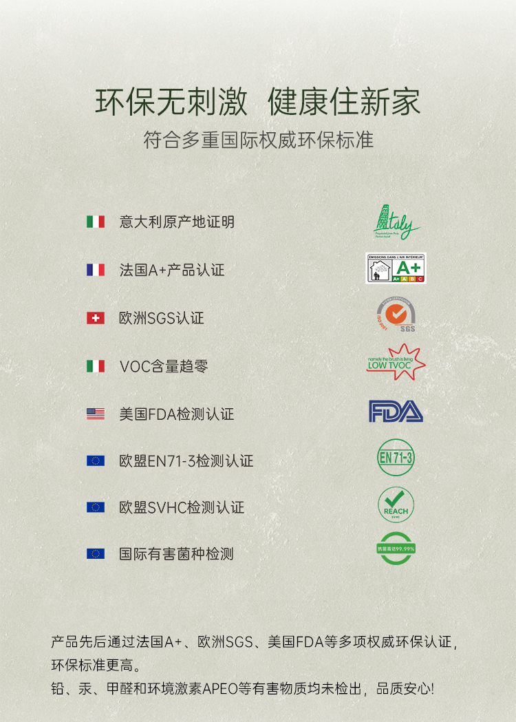 角斗歲月-詳情頁(yè)（切圖）_03.jpg