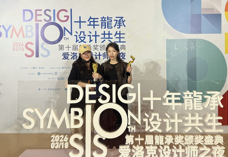 CIELOBLU | 實力圈粉設(shè)計師！基路伯藝術(shù)涂料載譽龍承獎