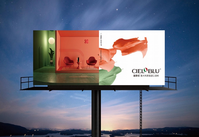 CIELOBLU | 基路伯實力登榜，閃耀墻面高定賽道