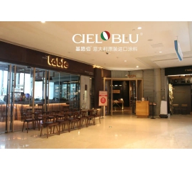 CIELOBLU基路伯1200㎡實(shí)景工程案例，觸目所及皆為藝術(shù)！