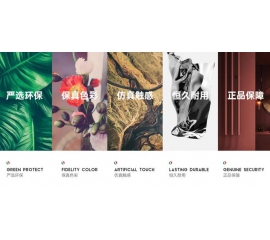 未來已來！2021年春夏趨勢色彩CIELOBLU基路伯為您精心調(diào)配
