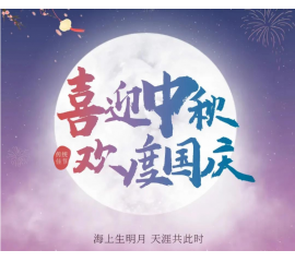 @所有人 您有一封來自CIELOBLU基路伯的感謝信，請(qǐng)查收！