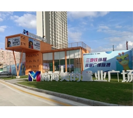 CIELOBLU | 簡奢有度，基路伯藝術(shù)涂料300㎡實(shí)景案例賞析
