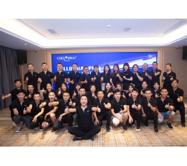 CIELOBLU | 基路伯藝術(shù)涂料：專業(yè)培訓(xùn)鑄精兵，賦能終端更高效！