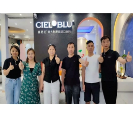 CIELOBLU | 基路伯冠軍訓(xùn)練營深入上饒，專區(qū)培訓(xùn)打造精銳之師