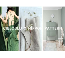 CIELOBLU | 尼布紋藝術涂料，萬物復蘇的自然格調
