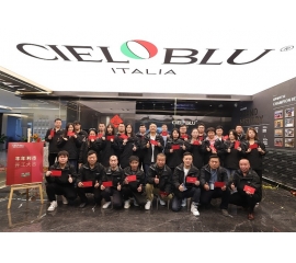 CIELOBLU | 踔厲奮發(fā)春來(lái)早，篤行不怠啟新程
