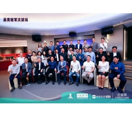 CIELOBLU | 與時代競逐，向品類冠軍進化！