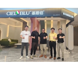 CIELOBLU | 基路伯重慶運營中心，升維破局創(chuàng)未來