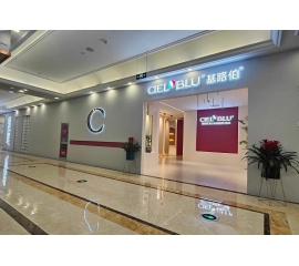 CIELOBLU | 向新出發(fā)，基路伯江蘇溧陽店啟幕！