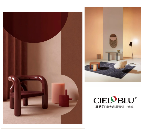 CIELOBLU基路伯，用色彩治愈你的小情緒(圖11)