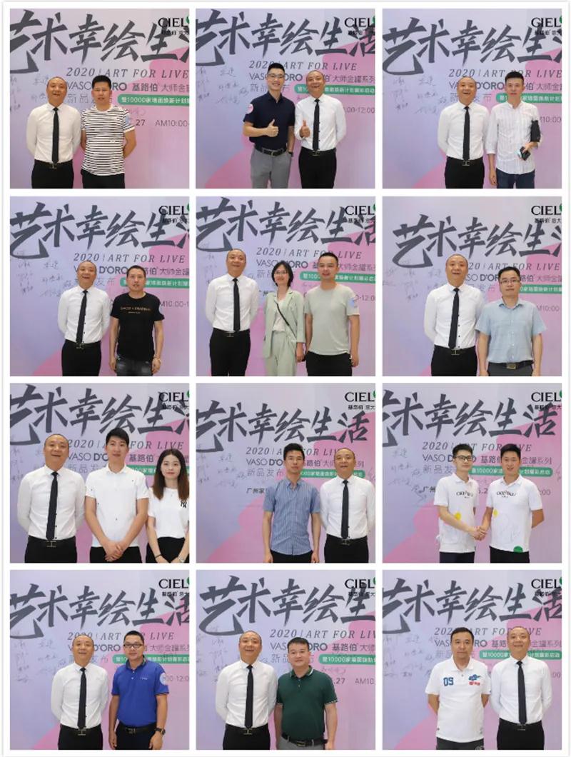 大師經(jīng)典 ? 大有可為，基路伯《藝術(shù)幸繪生活》煥新啟幕！(圖6)
