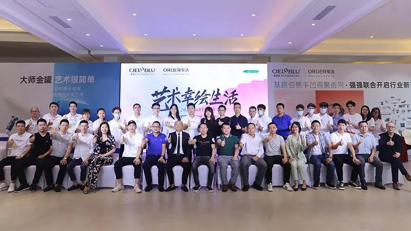 當(dāng)大咖遇上基路伯大師金罐，楊向宏先生做客基路伯(圖1)