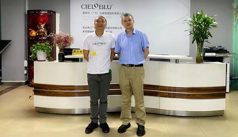 當(dāng)大咖遇上基路伯大師金罐，楊向宏先生做客基路伯(圖3)