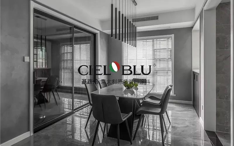 CIELOBLU | 基路伯質(zhì)感優(yōu)雅灰，爆表顏值引領(lǐng)家居時尚(圖8)