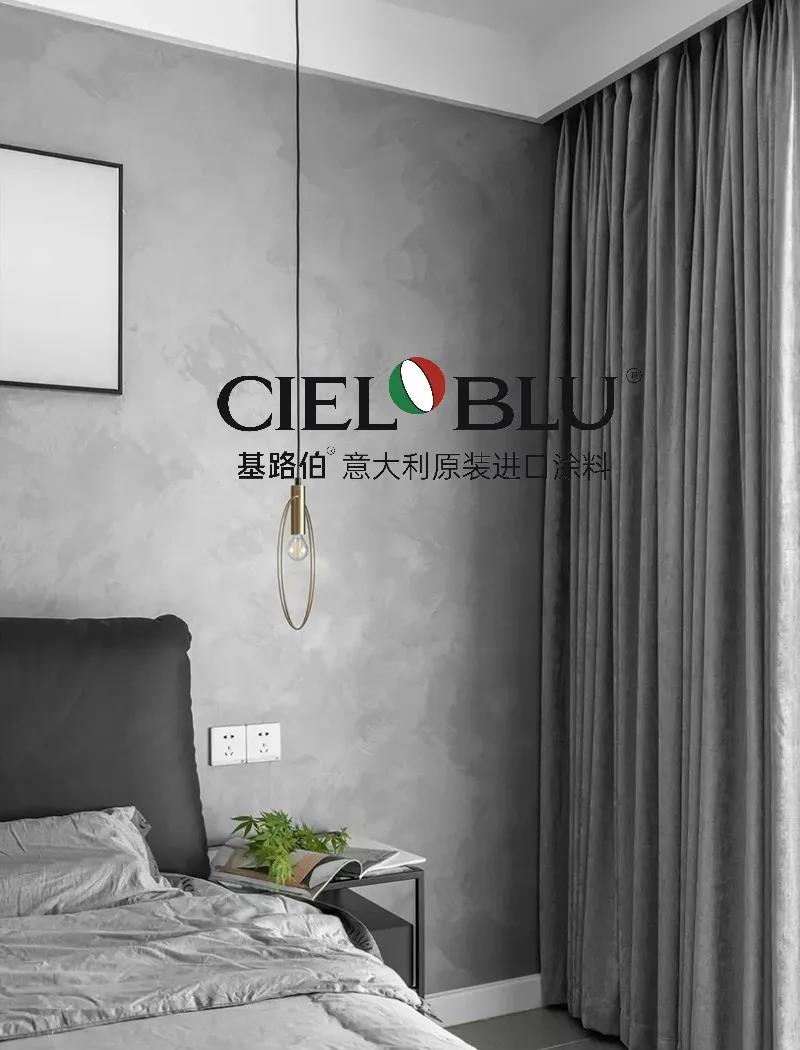 CIELOBLU | 基路伯質(zhì)感優(yōu)雅灰，爆表顏值引領(lǐng)家居時尚(圖12)