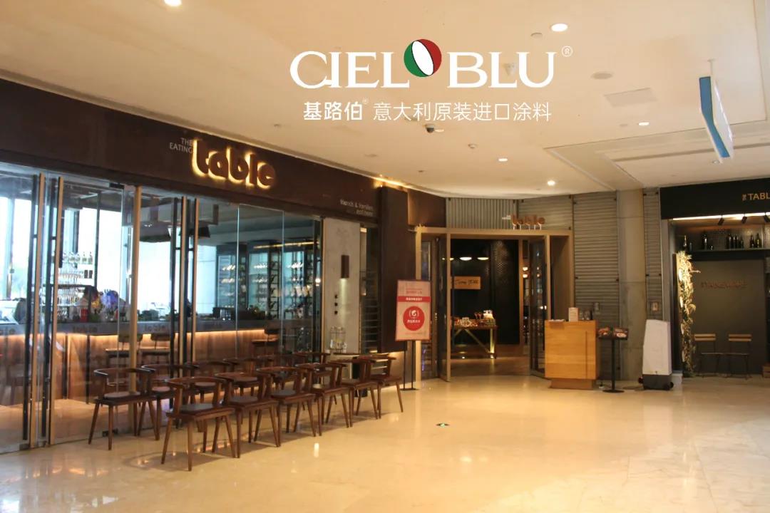 CIELOBLU基路伯1200㎡實(shí)景工程案例，觸目所及皆為藝術(shù)！(圖1)