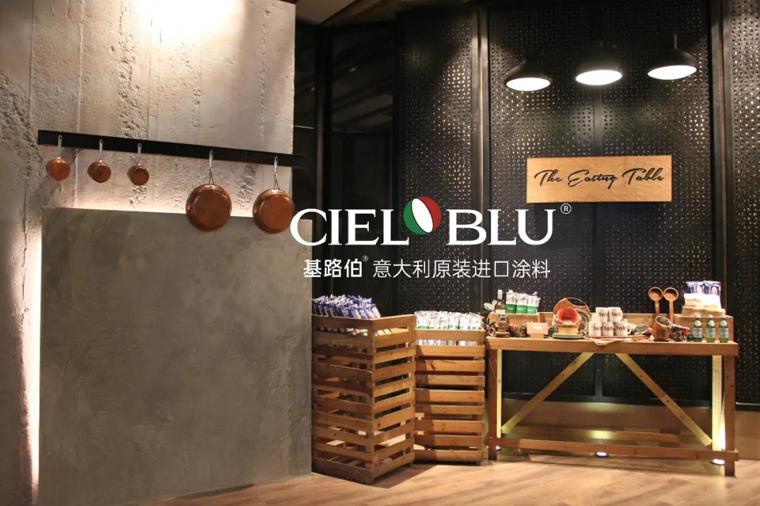 CIELOBLU基路伯1200㎡實(shí)景工程案例，觸目所及皆為藝術(shù)！(圖2)