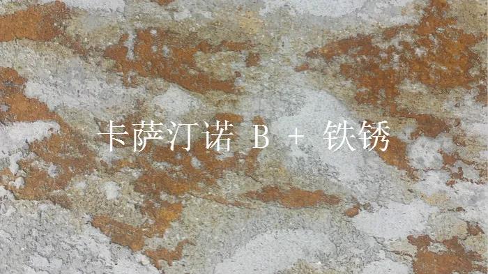 CIELOBLU基路伯850㎡復(fù)古工業(yè)風(fēng)，剛毅與溫潤(rùn)的視覺(jué)盛宴！(圖2)