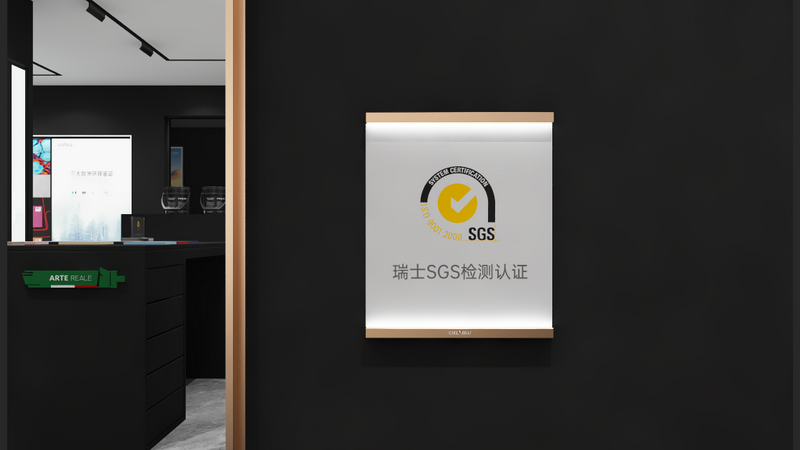 【品質(zhì)鑒證】權(quán)威的瑞士SGS檢測認(rèn)證，為基路伯藝術(shù)涂料帶來全方位品質(zhì)飛躍(圖6)