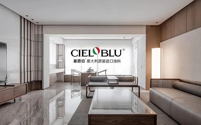 CIELOBLU | 基路伯235㎡“非典型”老人房，生活無處不驚喜~(圖4)