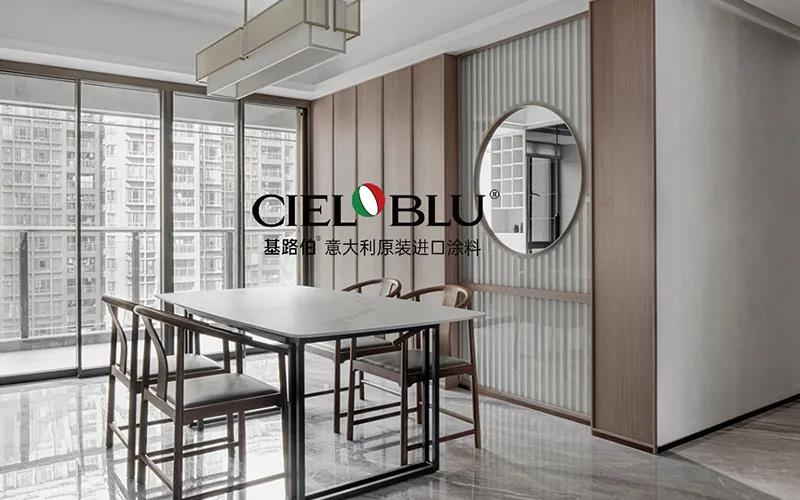 CIELOBLU | 基路伯235㎡“非典型”老人房，生活無處不驚喜~(圖7)