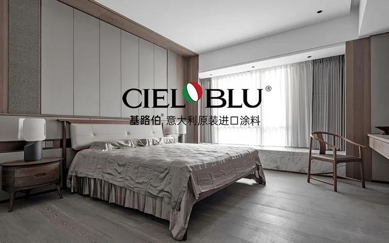 CIELOBLU | 基路伯235㎡“非典型”老人房，生活無處不驚喜~(圖8)