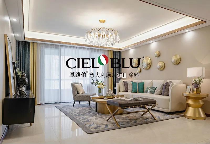 強(qiáng)強(qiáng)聯(lián)合！基路伯牽手碧桂園探索新布局(圖4)