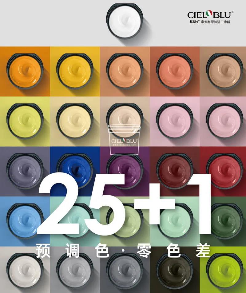 基路伯“藝術幸繪生活”新品發(fā)布會，5.27驚艷而來！(圖4)