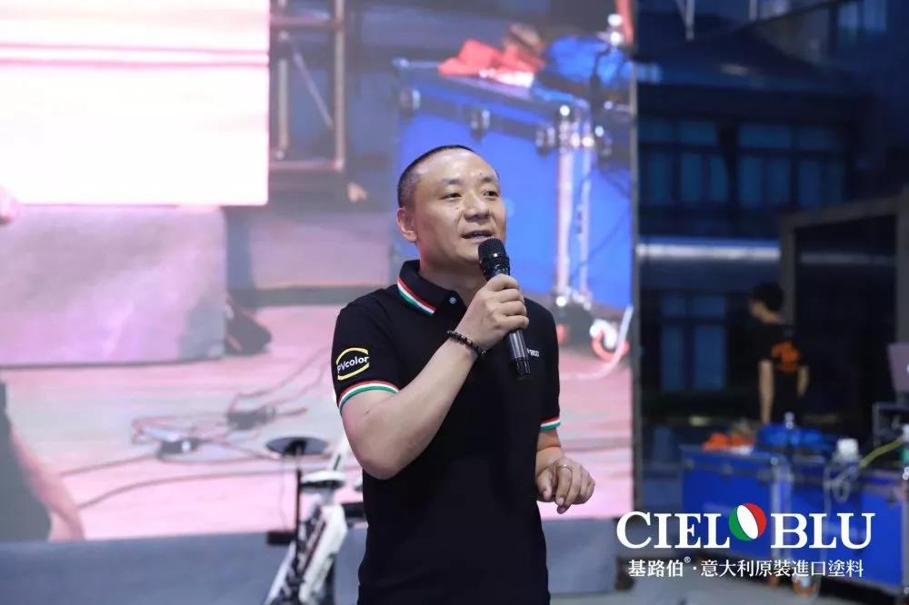 馮星?。夯凡–IELOBLU）蓄勢(shì)謀求“彎道超車”(圖1)