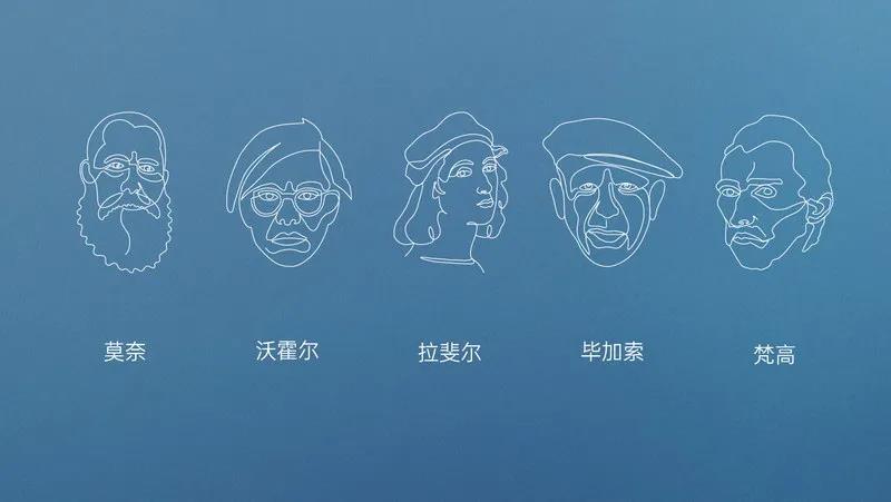 色藝雙絕！CIELOBLU基路伯大師金罐系列新品耀彩面世，再現(xiàn)大師經(jīng)典(圖2)