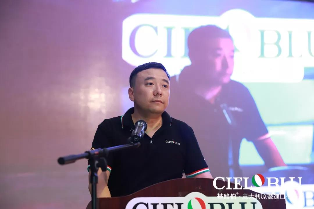 這！就是藝術家——基路伯2019新品推介會暨設計師嘉年華閃耀順德！(圖5)