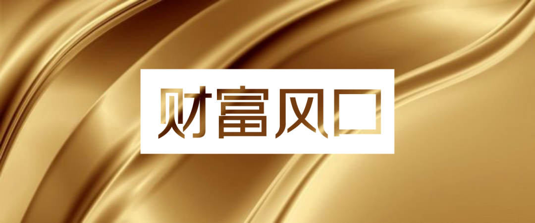 涂料市場錯(cuò)綜復(fù)雜，新的投資風(fēng)口在哪里？(圖1)