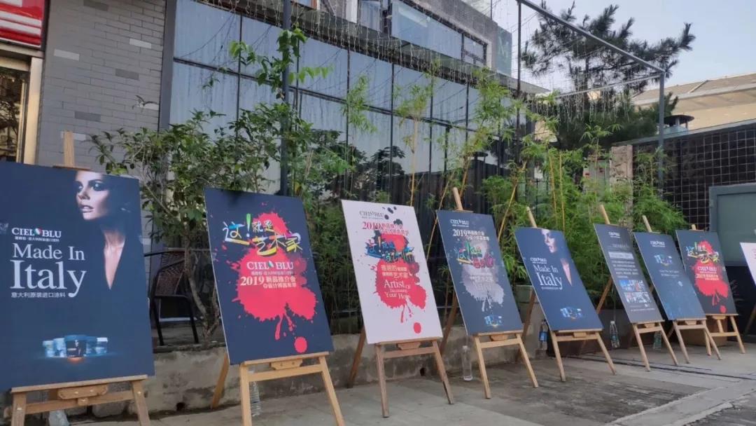 這！就是藝術家——基路伯2019新品推介會暨設計師嘉年華閃耀順德！(圖2)