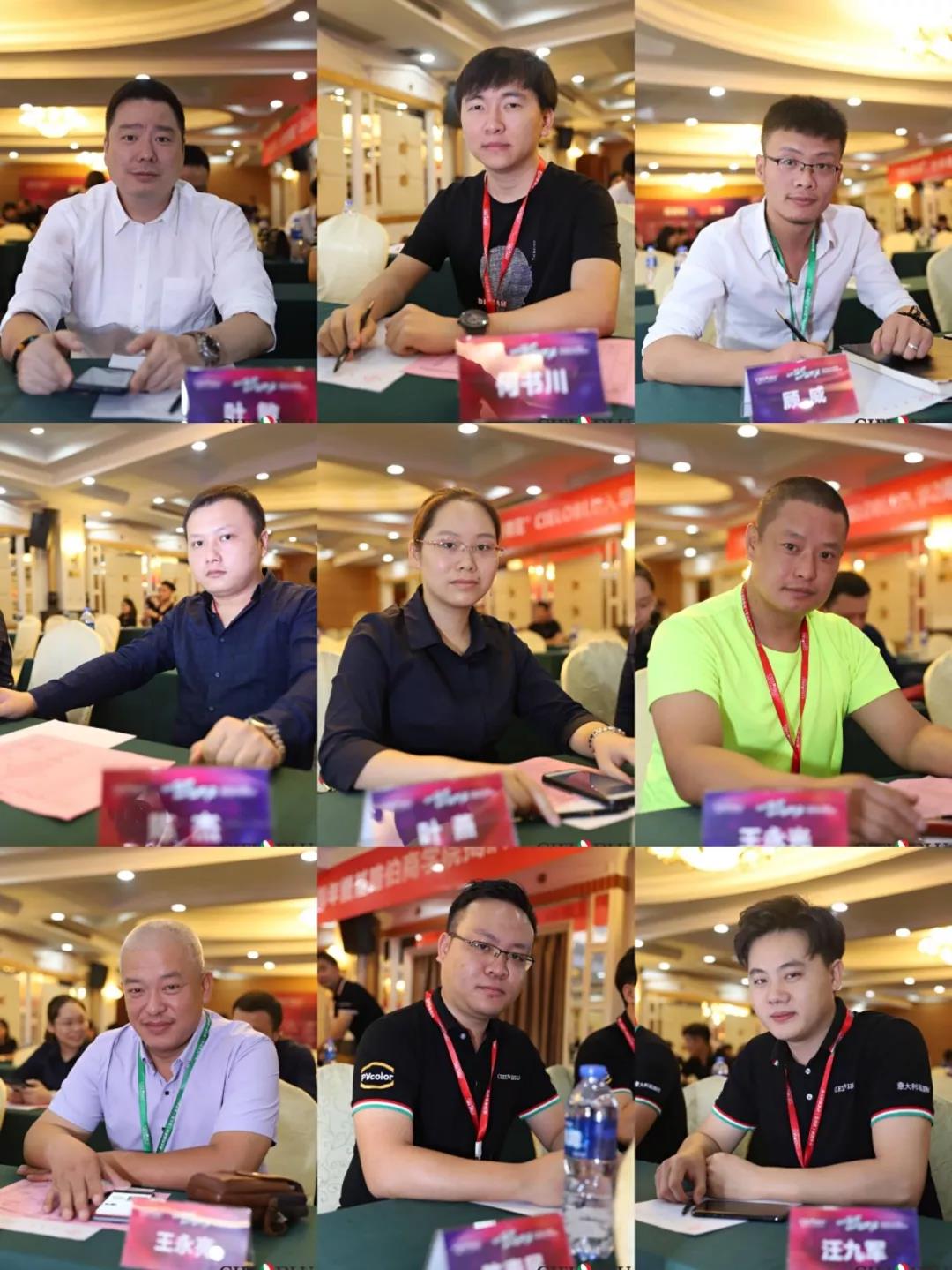 CIELOBLU入華2周年暨基路伯商學(xué)院揭牌儀式耀目開啟！(圖2)