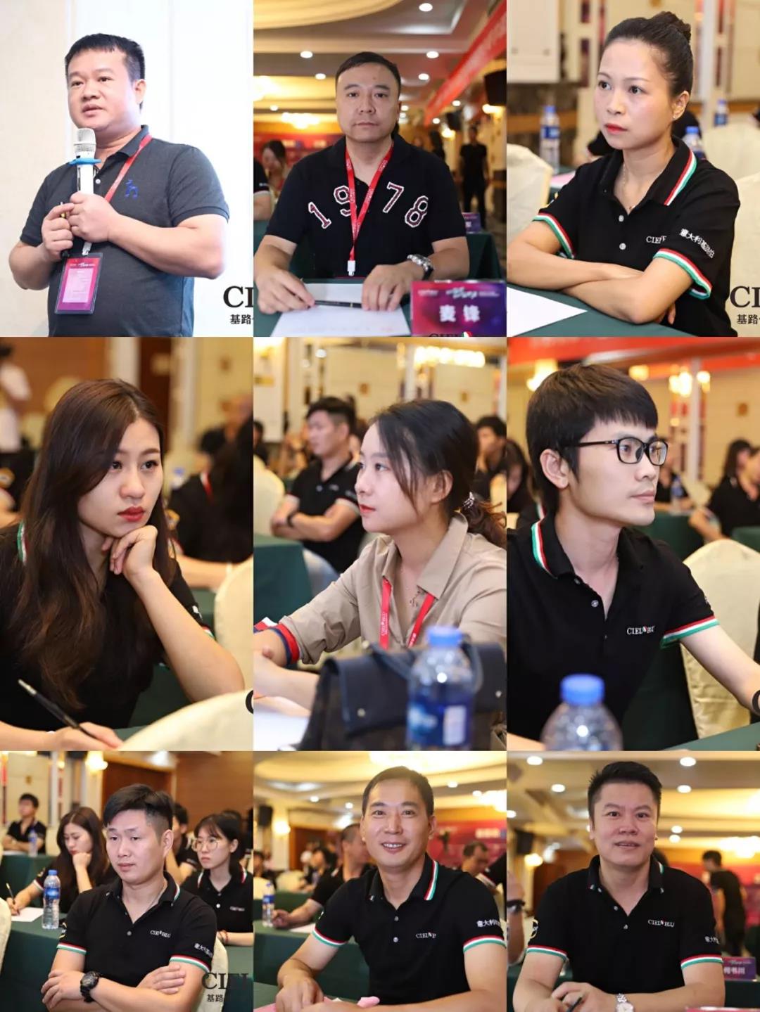 CIELOBLU入華2周年暨基路伯商學(xué)院揭牌儀式耀目開啟！(圖3)