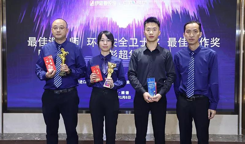 品牌 ? 進無止境——CIELOBLU基路伯迎新晚宴溫馨與驚喜齊飛！(圖12)