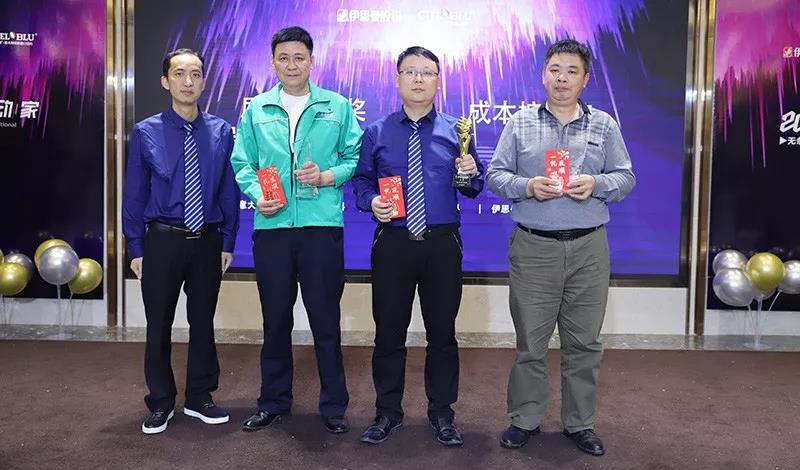 品牌 ? 進無止境——CIELOBLU基路伯迎新晚宴溫馨與驚喜齊飛！(圖9)