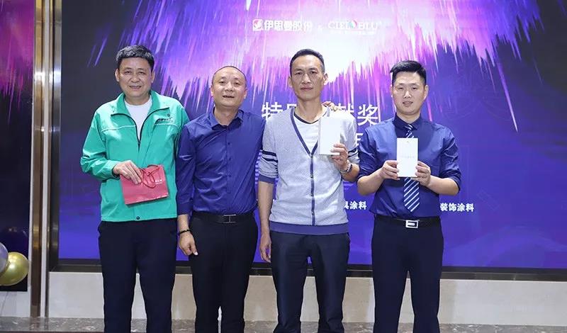 品牌 ? 進無止境——CIELOBLU基路伯迎新晚宴溫馨與驚喜齊飛！(圖16)