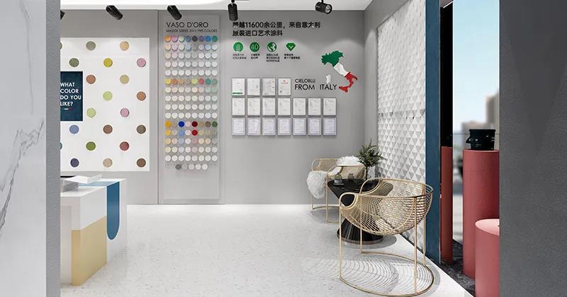 更出彩的視覺！CIELOBLU基路伯全新4.0版SI系統(tǒng)正式上線(圖10)