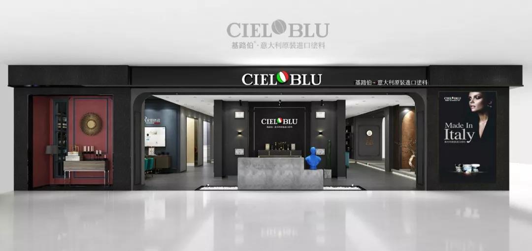 進(jìn)口藝術(shù)涂料和國產(chǎn)藝術(shù)涂料的差別到底在哪里？(圖6)
