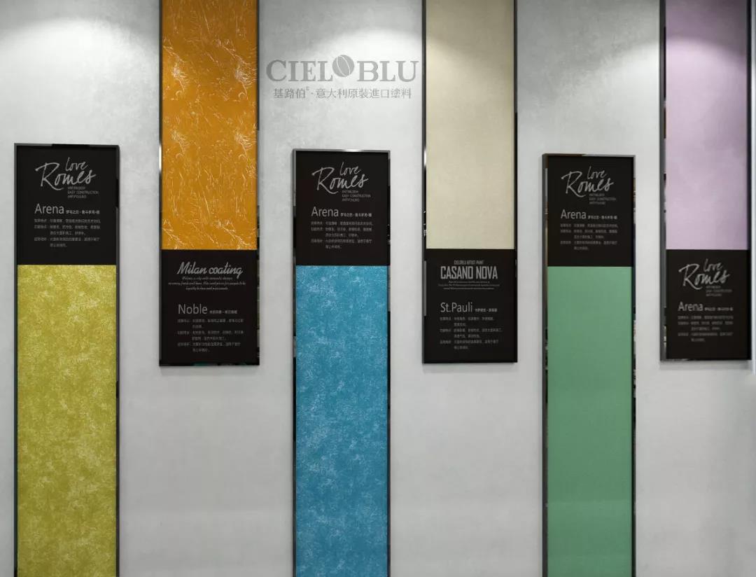 加碼深耕西南市場，CIELOBLU基路伯重慶奉節(jié)再落一子(圖5)