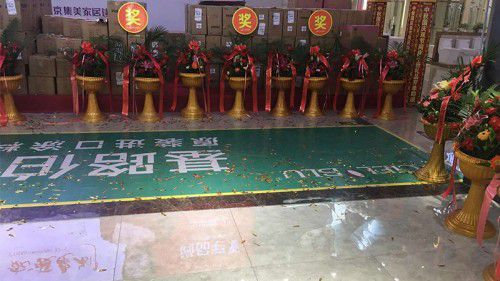 CIELOBLU基路伯4.0版品牌體驗(yàn)店“扎堆”亮相，強(qiáng)勢爆發(fā)品牌實(shí)力(圖3)