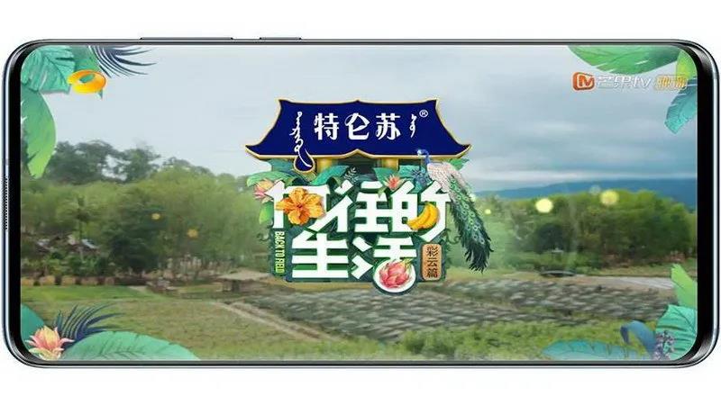 “向往的生活”，也許來(lái)自大自然，也許來(lái)自CIELOBLU基路伯(圖1)