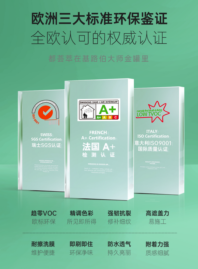 “向往的生活”，也許來(lái)自大自然，也許來(lái)自CIELOBLU基路伯(圖9)