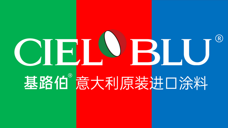 “向往的生活”，也許來(lái)自大自然，也許來(lái)自CIELOBLU基路伯(圖17)