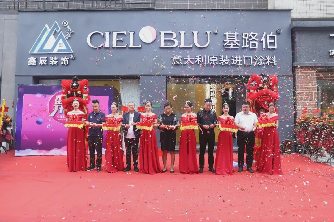 CIELOBLU基路伯加盟店400+背后，是品牌與產(chǎn)品的雙輪驅(qū)動(圖1)