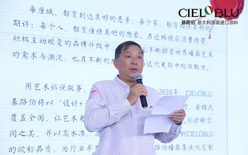 大師經(jīng)典?大有可為，基路伯《藝術幸繪生活》煥新啟幕！(圖3)
