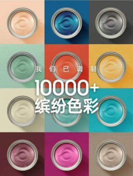 CIELOBLU基路伯簽約平安保險(xiǎn)，品質(zhì)之路再添堅(jiān)實(shí)保障