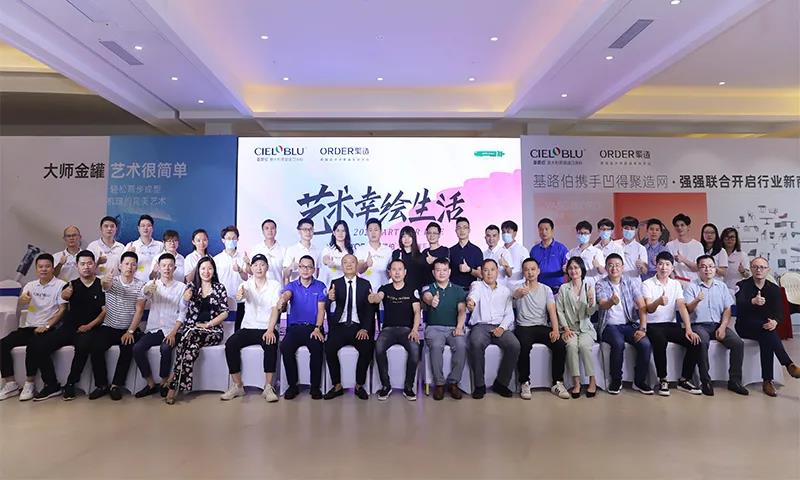 對(duì)話?cǎi)T星?。夯凡哌^(guò)的這三年(圖6)